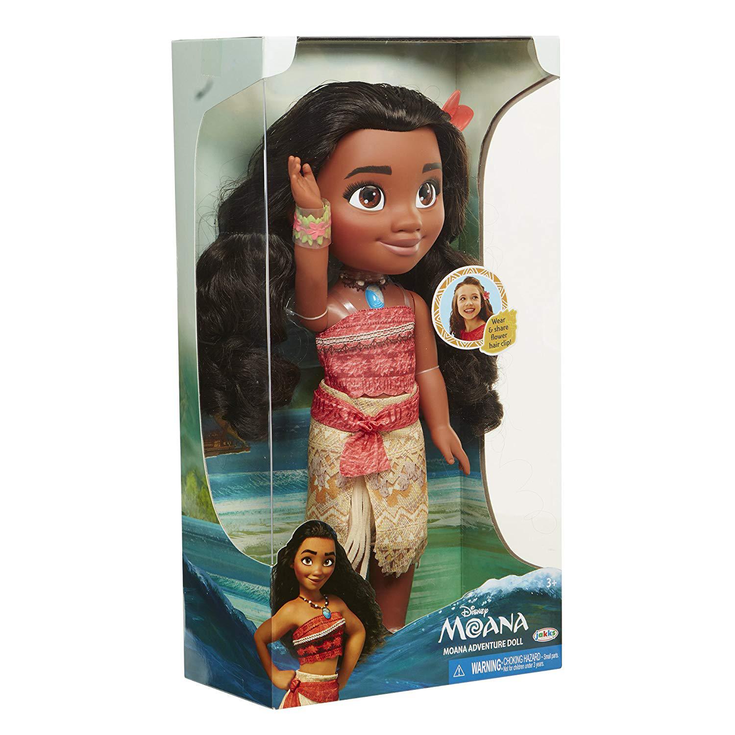 מוהנה MOANA