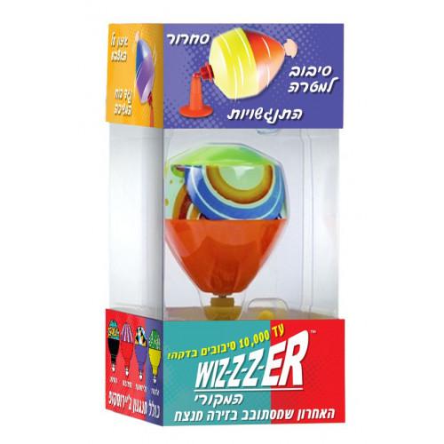 WIZZER המקורי 