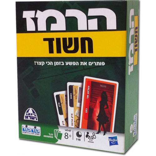 הרמז - משחק קלפים בלשי 