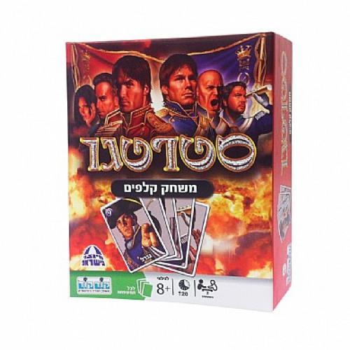 סטרטגו-קלפים 