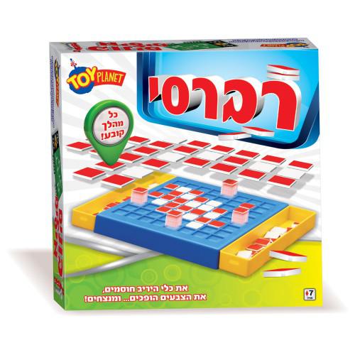 רברסי- משחק חשיבה 