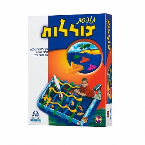 תופסת צוללות 