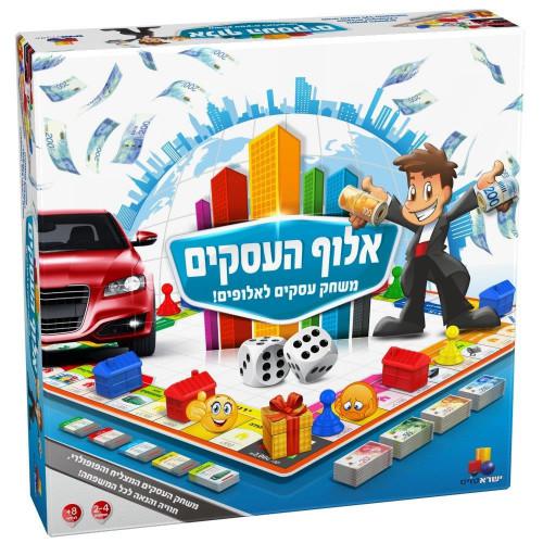 אלוף העסקים- משחק עסקים לאלופים 