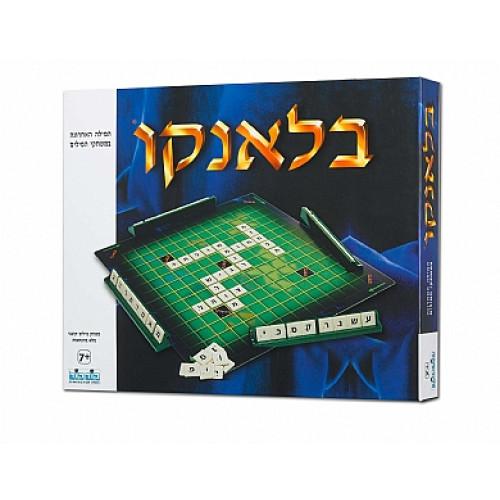 בלאנקו גדול 