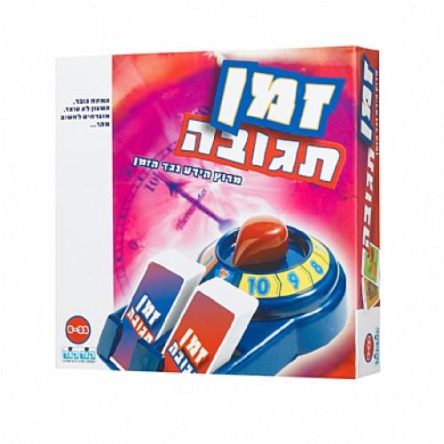 זמן תגובה - חדש 