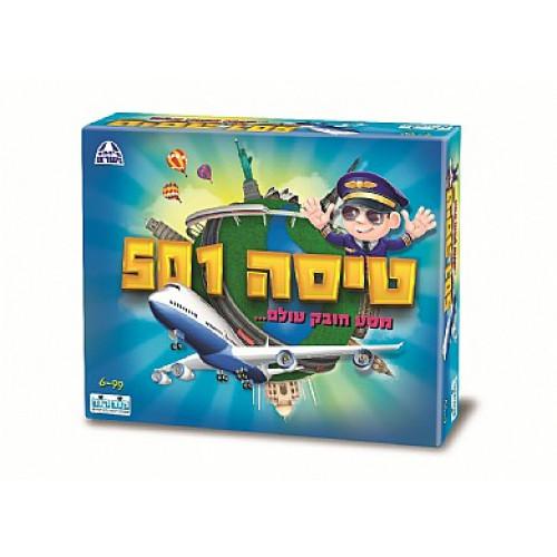 טיסה 501 קלאסי